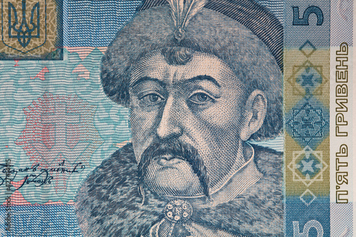 Wallpaper Mural Fragment of Ukrainian 5 hryvnia banknote Torontodigital.ca