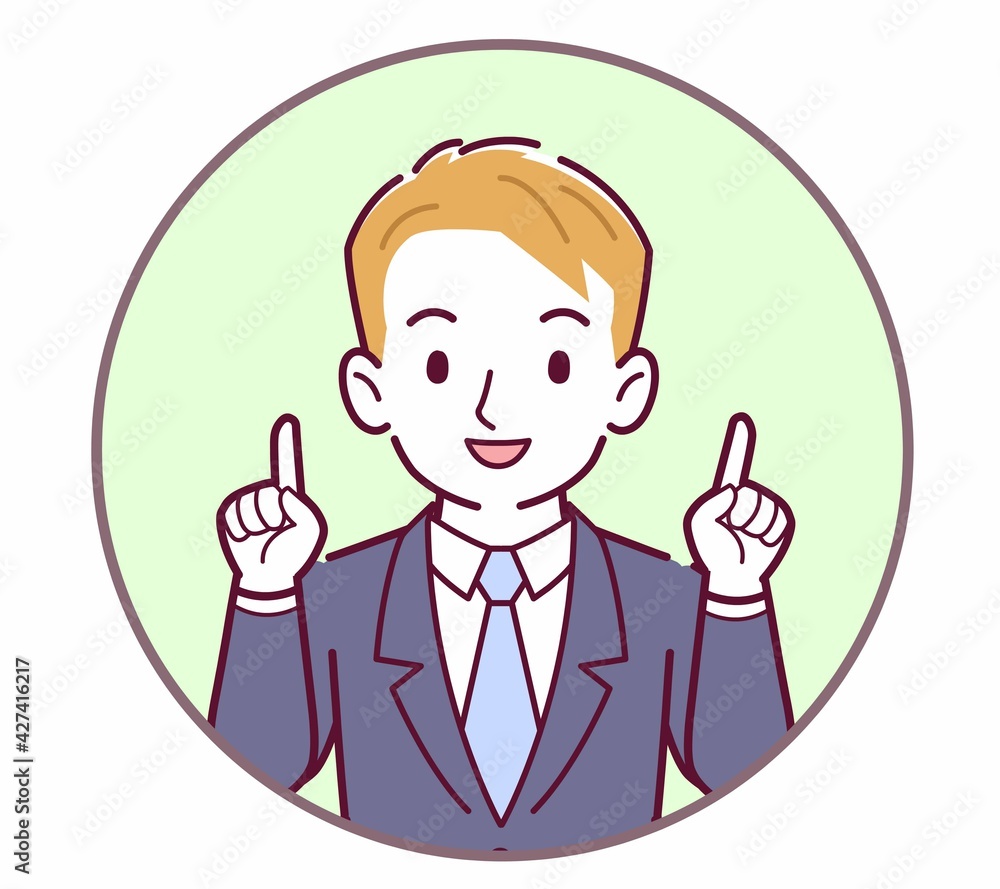 人のリアクション 人のリアクション