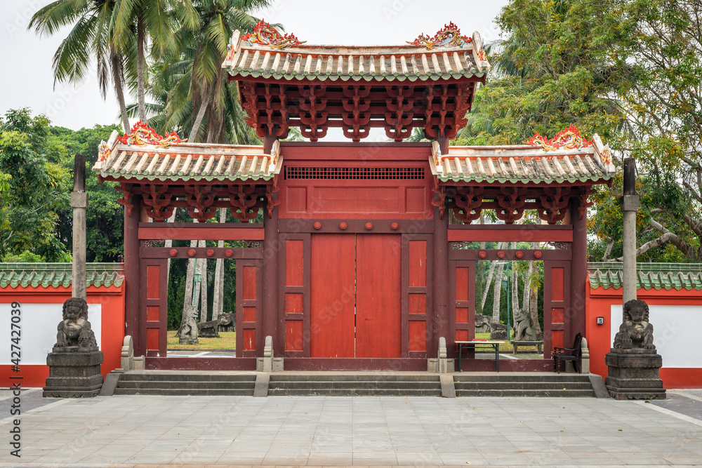 Front view of the entrance gate of Hairui Mu tomb Haikou Hainan China