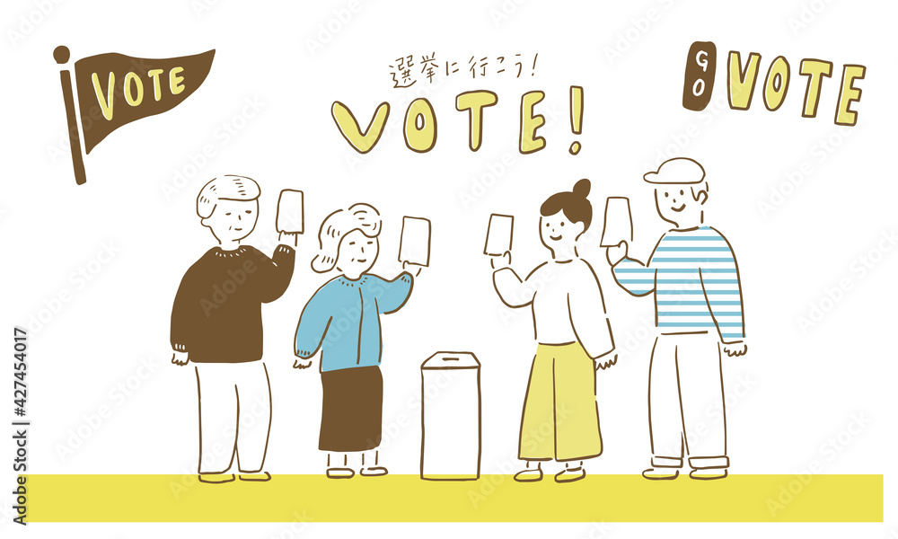 選挙だ みんなで投票に行こう Go Voteベクターイラストセット Stock Vector Adobe Stock