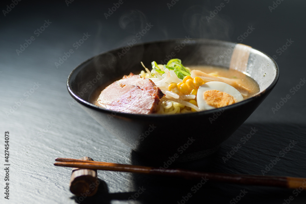 味噌ラーメン 味噌ラーメン