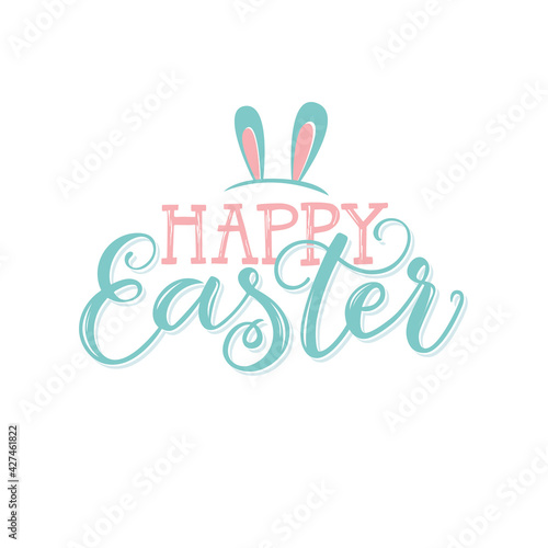 Happy easter. Vector lettering illustration. Happy Easter text as an Easter logo and icon. Drawn Sunday greeting card, greeting card, invitation, poster, banner lettering typography template.