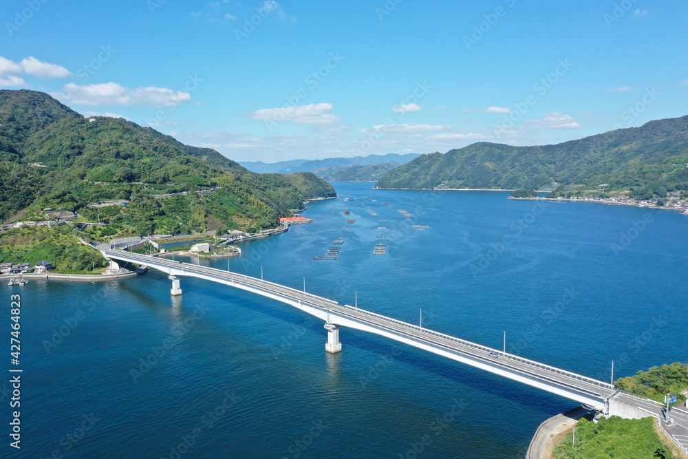 愛媛県宇和島市　九島大橋