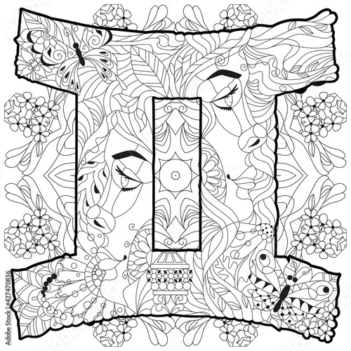 Gemini zodiac sign with mandala Cute cartoon character retro zentangle stylized in vector