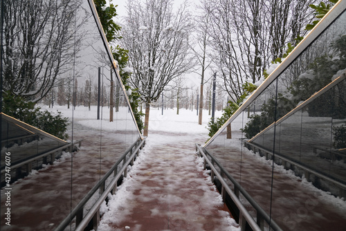 winter park of the city of Krasnodar