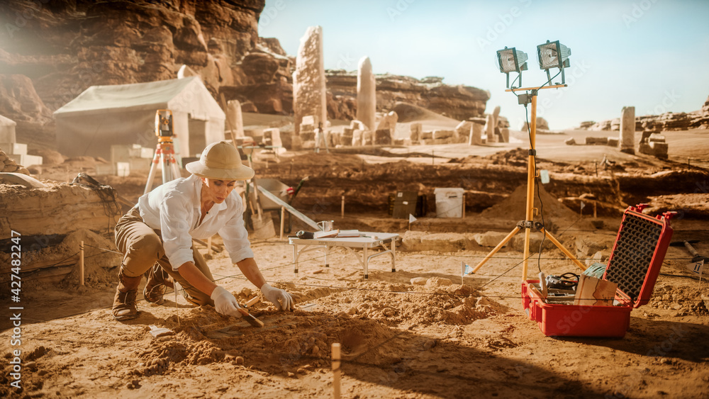 Archaeological Digging Site Great Female Archeologist Work on