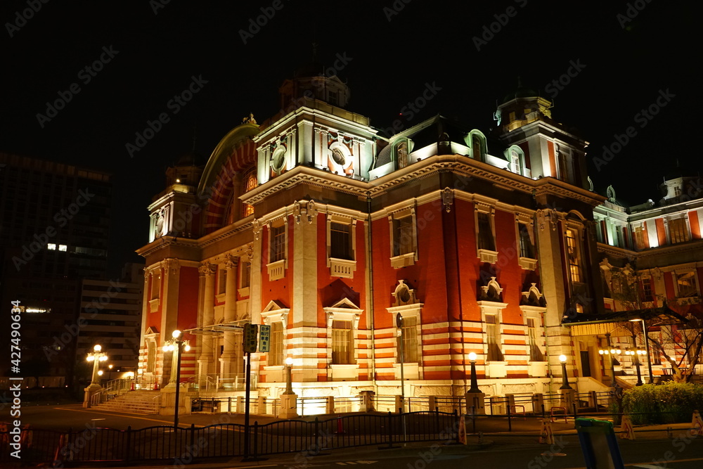 Fototapeta premium 大阪市 中央公会堂 日本 - Night view of Osaka Central Public Hall and city landscape in Osaka prefecture, Japan