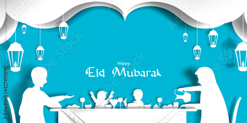 Eid Mubarak greeting Card Illustration with paper cut style. Ramadan kareem with paper art style
