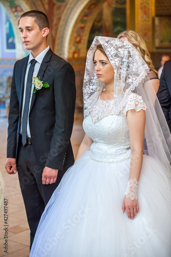 wedding ceremony in the Orthodox church