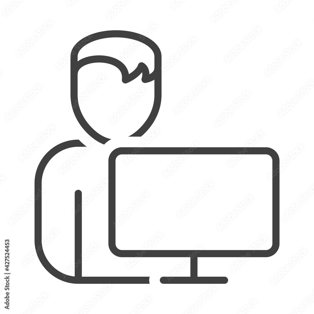 The icon of the person at the computer. Simple linear image halves nahodyaschegossya man behind the monitor of a personal computer. Isolated vector on pure white background. The icon of the person at the computer. Simple linear image halves nahodyaschegossya man behind the monitor of a personal computer. Isolated vector on pure white background.
