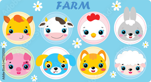 Farm set baby animal 