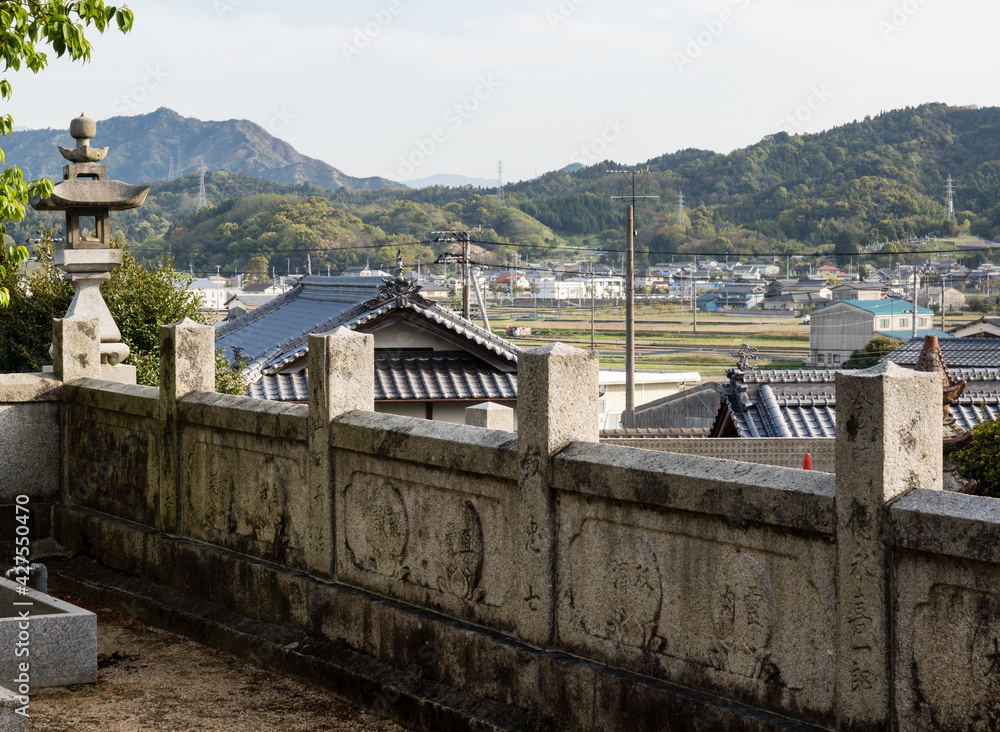 View of rural Imabari from Iyo Kokubunji, temple number 59 of Shikoku pilgrimage - Ehime prefecture, Japan