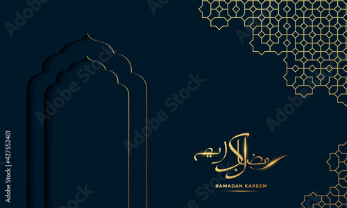 ramadan kareem greeting card background vector illustration
