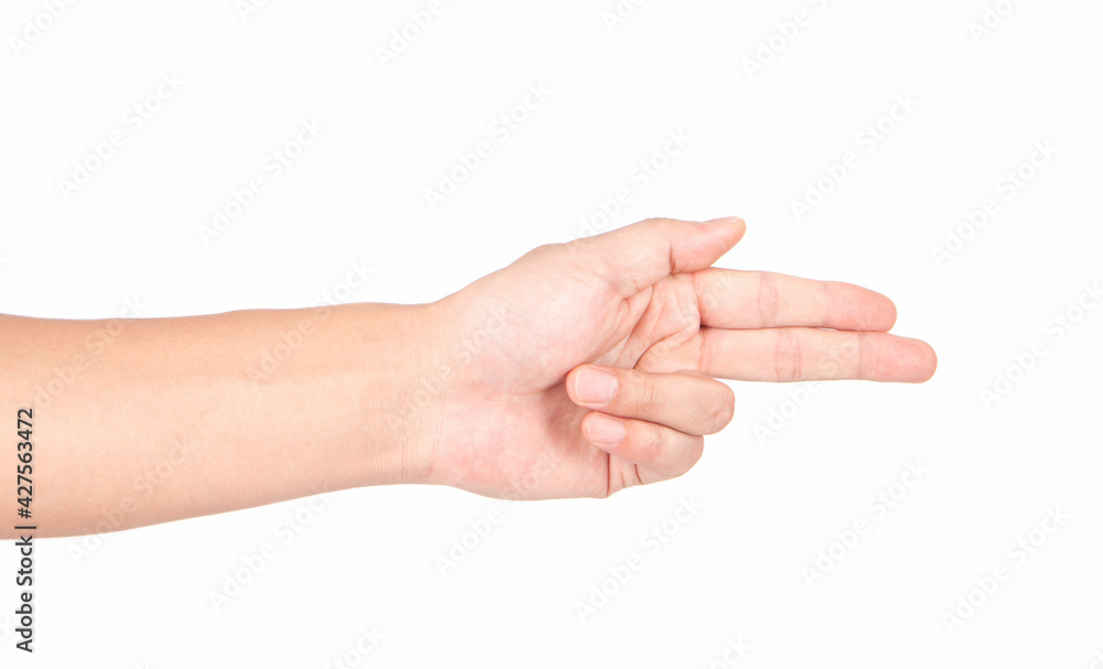 Pointing gesture