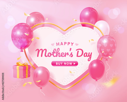 3d Mother's Day web template