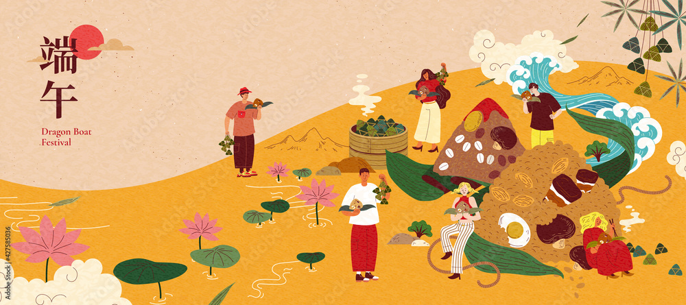 Fototapeta premium People eating rice dumpling scener