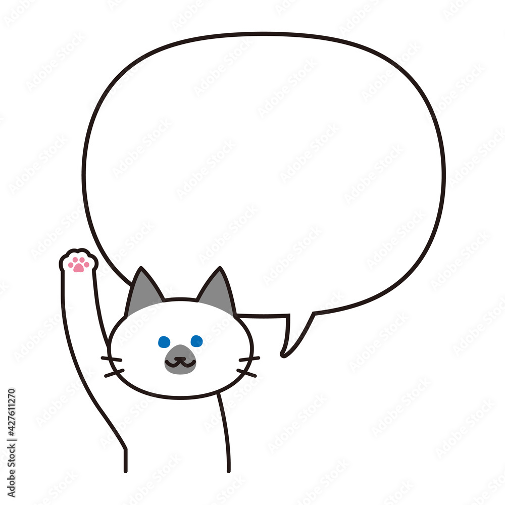 Obraz premium 吹き出し付き手を挙げるシャム猫