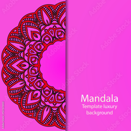 Mandala vector Islamic, Turkish, Saudi Arabic, Qatar, Bahrain, Iran, Iraq, Pakistan, India.