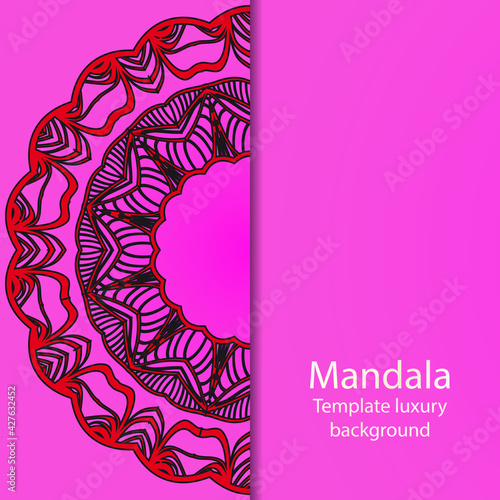 Mandala vector Islamic, Turkish, Saudi Arabic, Qatar, Bahrain, Iran, Iraq, Pakistan, India.