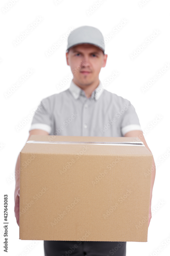 Deliverer giving a box over white background Deliverer giving a box over white background