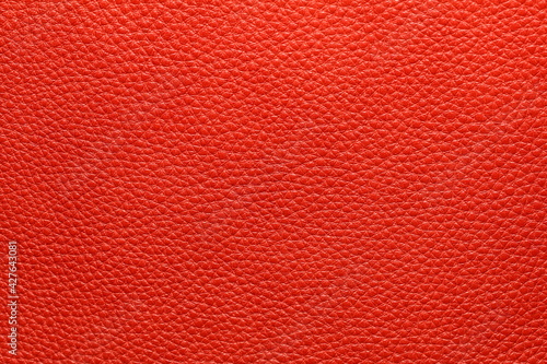 high quality leather texture © pavelpuzzle
