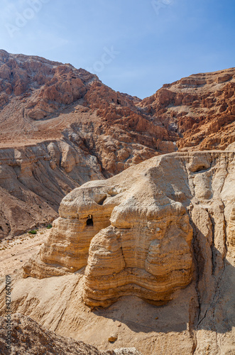 Cave of the Dead Sea Scrolls, known as Qumran cave 4, one of the caves in which the scrolls were found at the ruins of Khirbet Qumran
