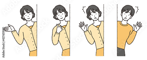 シンプルなタッチの横から覗く人物のイラストレーション
