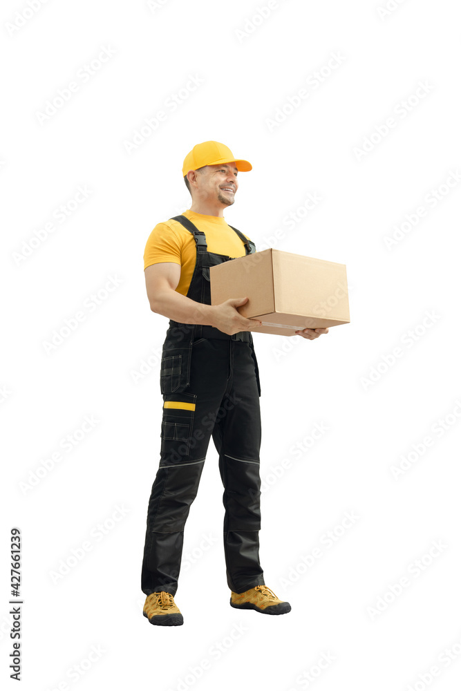 delivery courier hold in hands cardboard box delivery courier hold in hands cardboard box