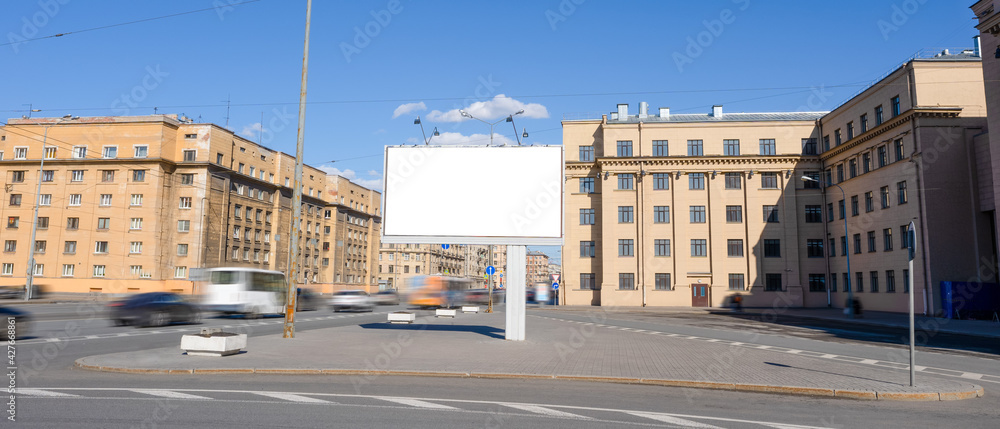 Mockup on a billboard. Advertising field in the city