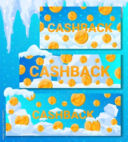 Winter cashback, banner promotion, sale discount, guarantee retail, poster payment, design, cartoon style vector illustration.