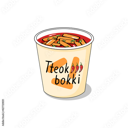 Instant takeaway cup with tteokbokki brewed in it on isolated white background