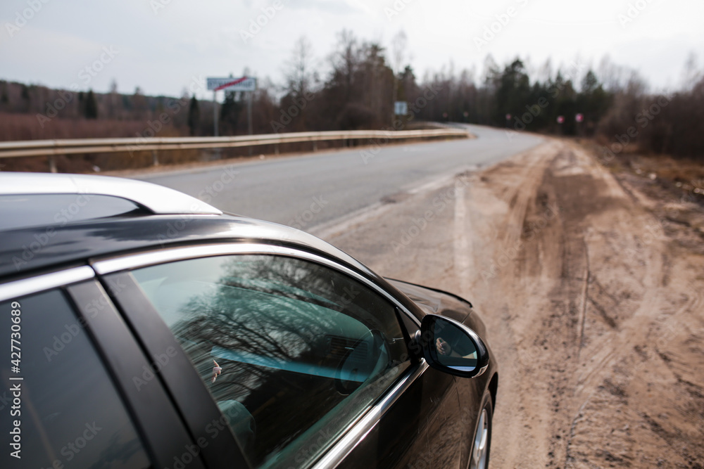 Obraz premium Rearview mirror outside the car.