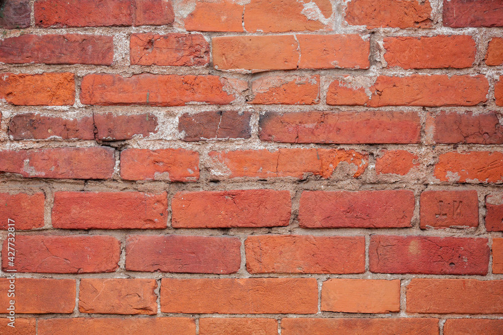 Old brick wall. Brick background. Old brick wall. Brick background.