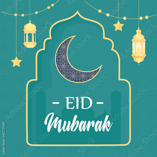 Eid Mubarak moon