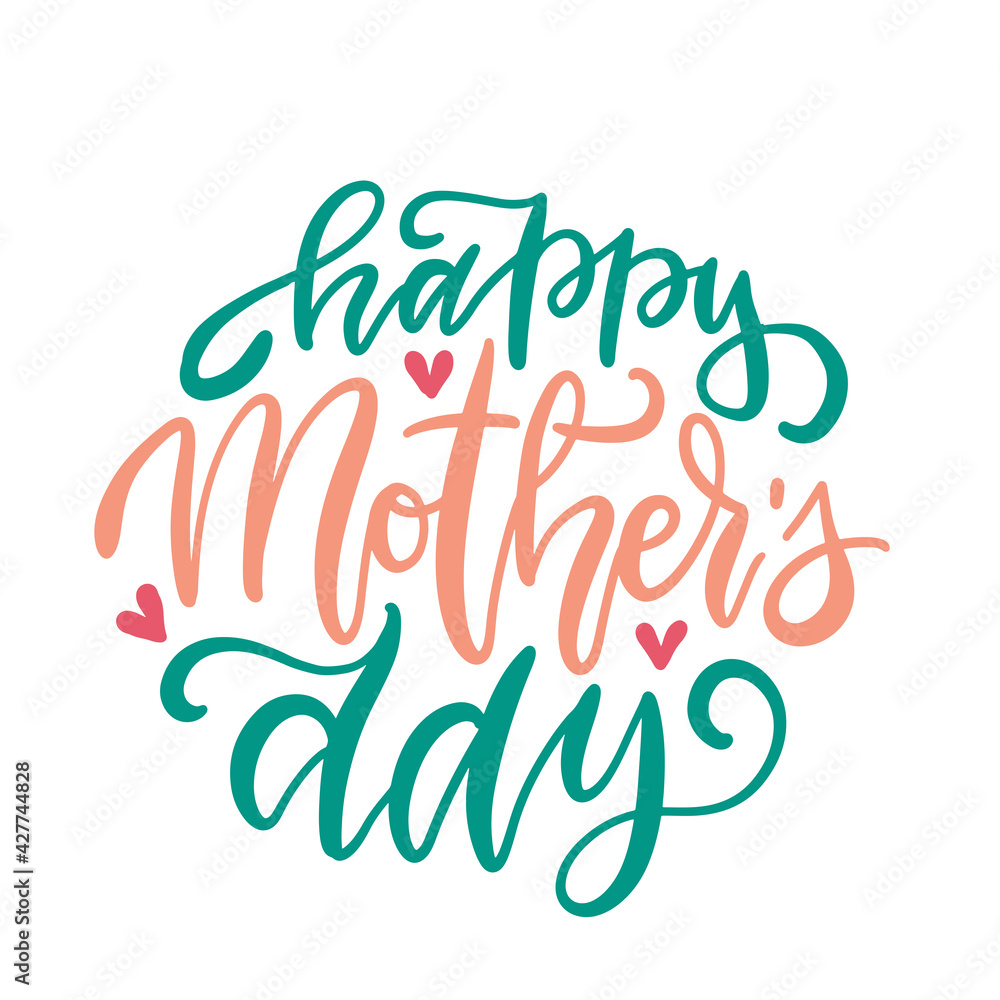 Happy Mother's Day - elegant lettering concept in round shape. Calligraphy vector text background for Mother's Day