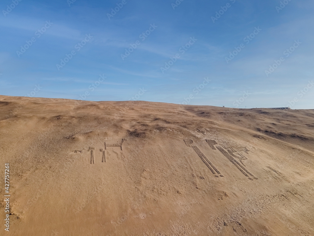 Giants of the Lluta Valley (geoglyphs).