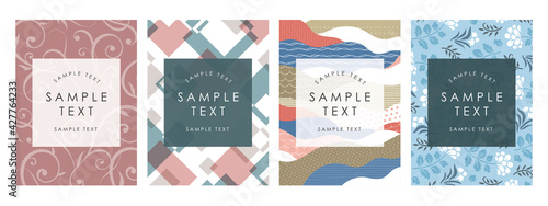 4種の模様のラベルデザイン