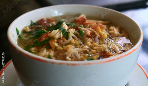 Soto Kudus. A clear chicken soup that is originally from Kudus, Central Java, Indonesia