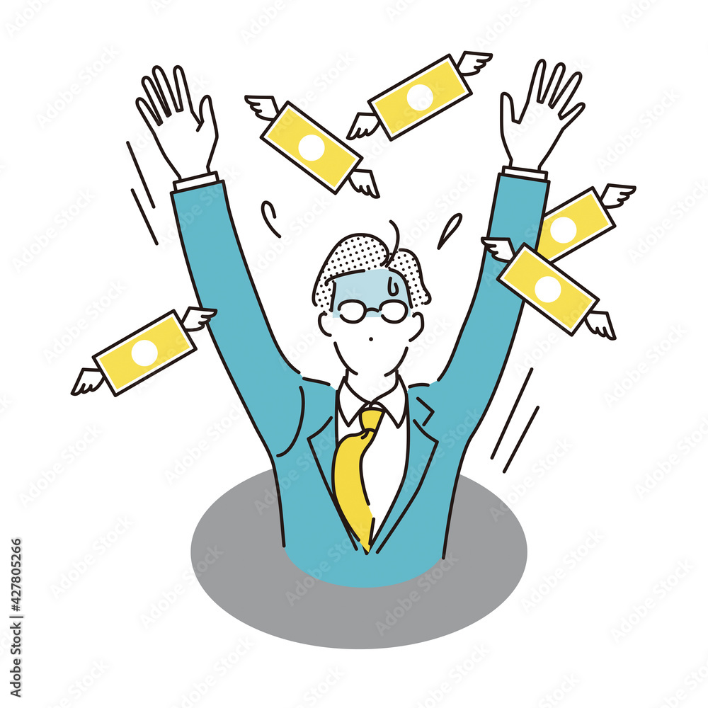 シンプル イラスト 落とし穴に落ちる男性 Stock Vector Adobe Stock
