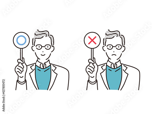 シンプル　イラスト　クイズに答える白衣の男性