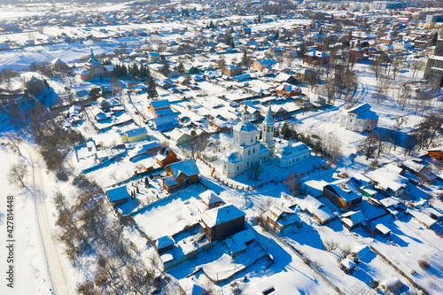 Top view of the Epiphany Church in the city of Venev. Russia photo