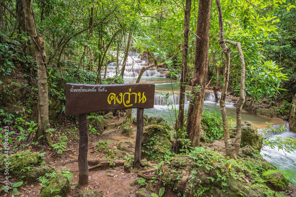 Landscape of Huai mae khamin waterfall Srinakarin national park at Kanchanaburi thailand.Huai mae khamin waterfall Second floor 