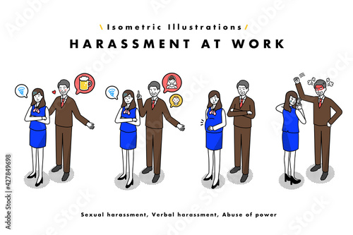 職場の上司からハラスメントを受ける女性のイラストセット