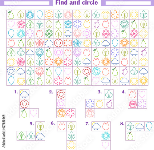  Logic game for children. Development of attention, thinking. Find and circle the fragments shown below
