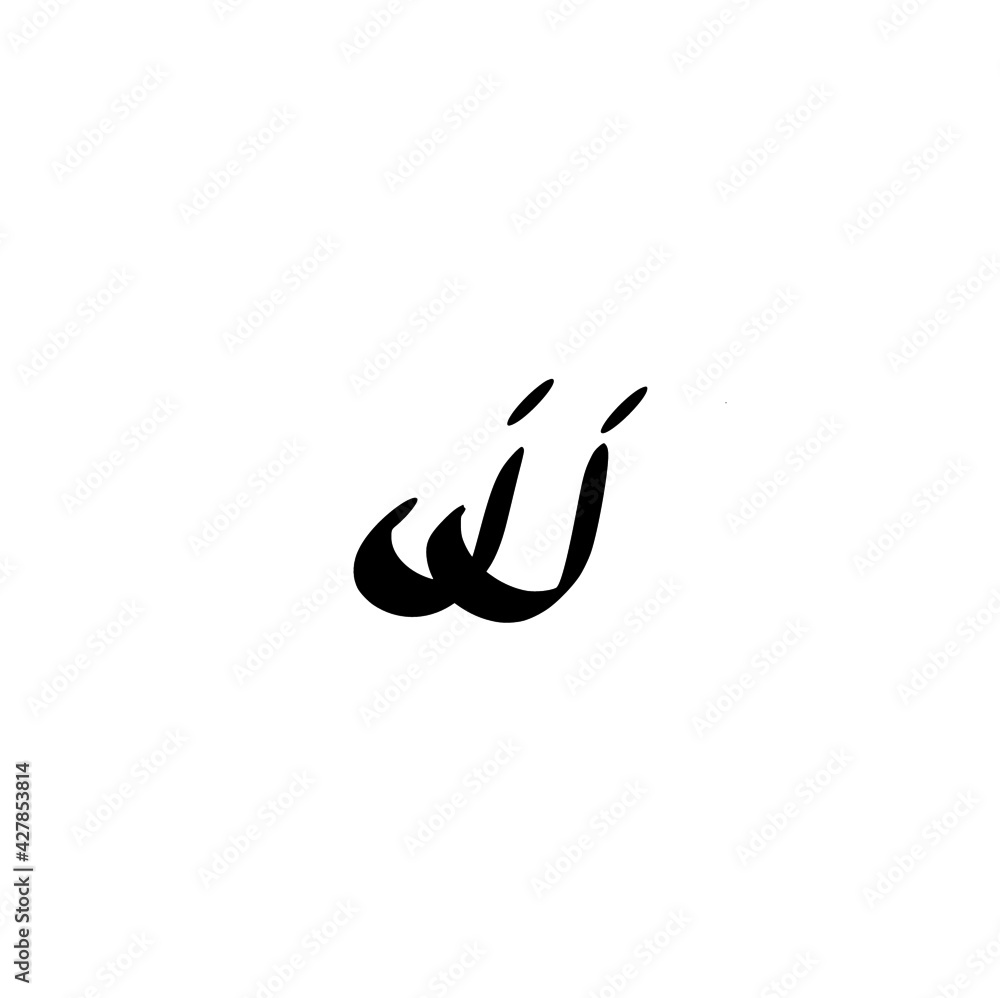 jj initial handwritten logo for identity jj initial handwritten logo for identity