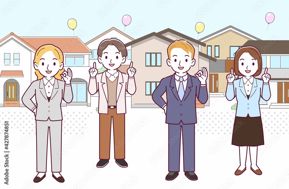 会社の人々 会社の人々