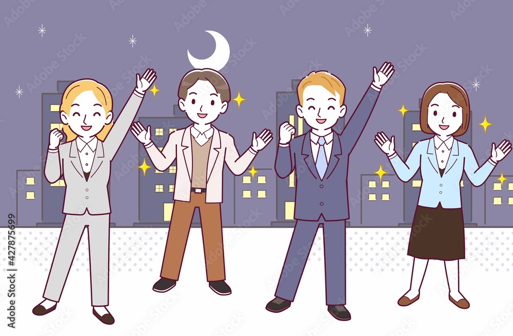 会社の人々 会社の人々