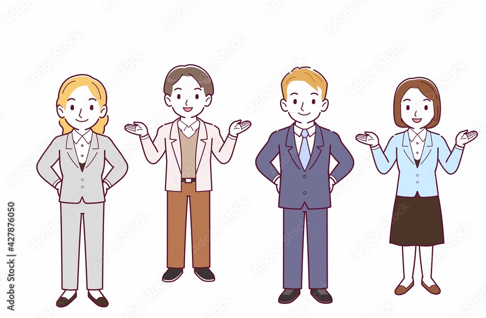 会社の人々 会社の人々