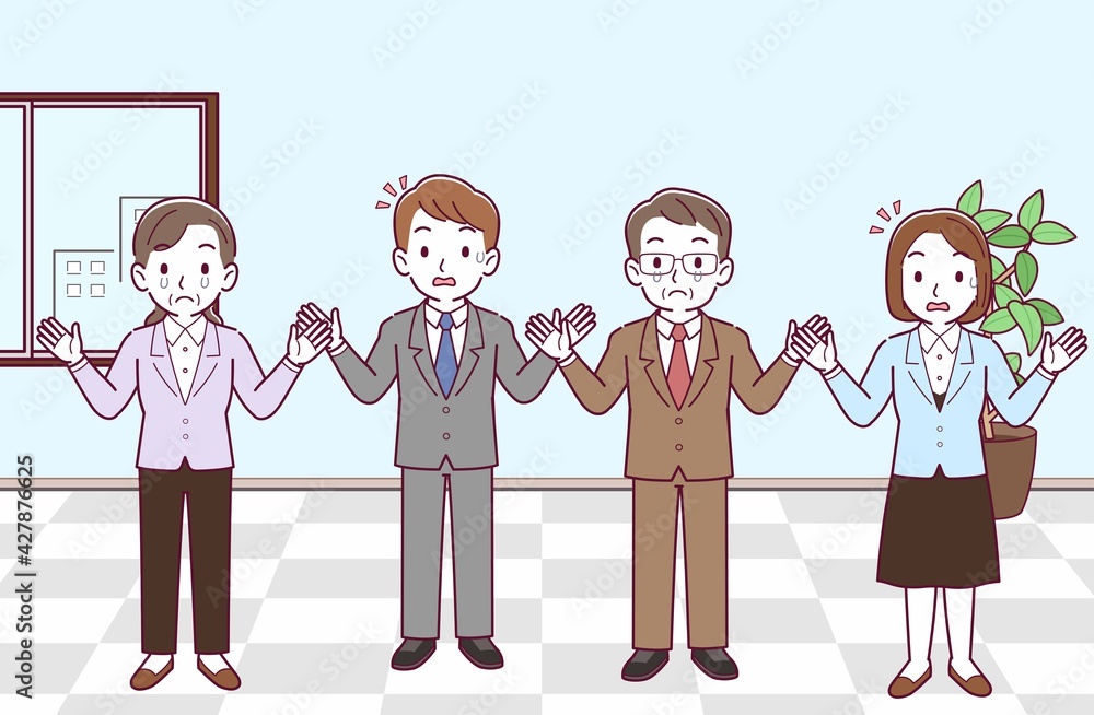 会社の人々 会社の人々