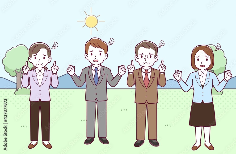 会社の人々 会社の人々